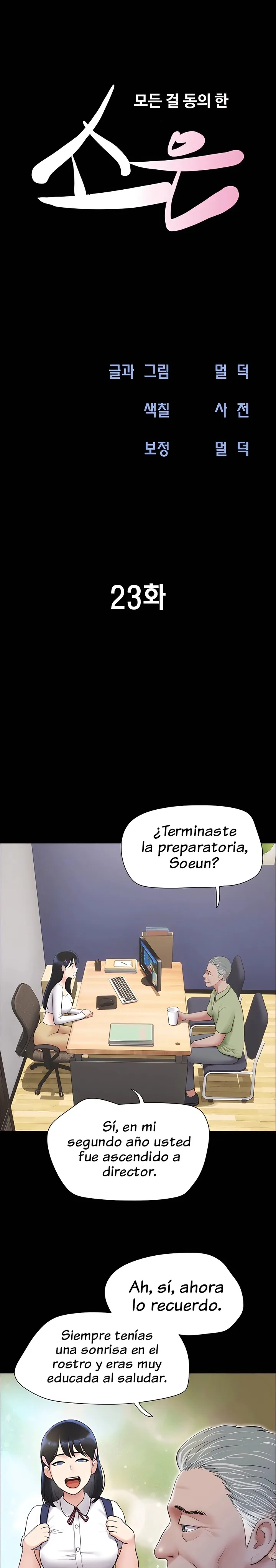 Chapter 23, page 4