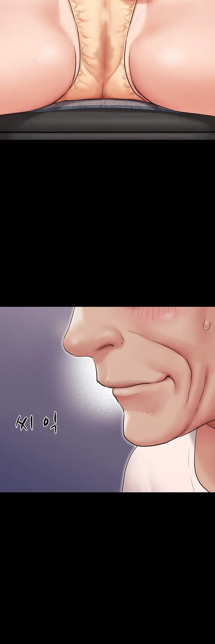 Chapter 24, page 49