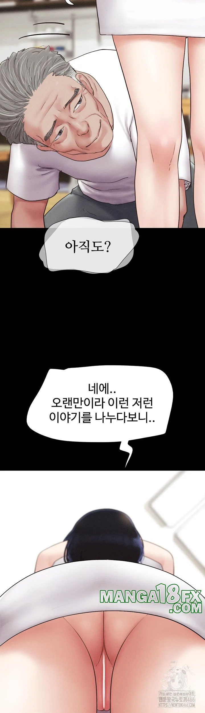 Chapter 26, page 46