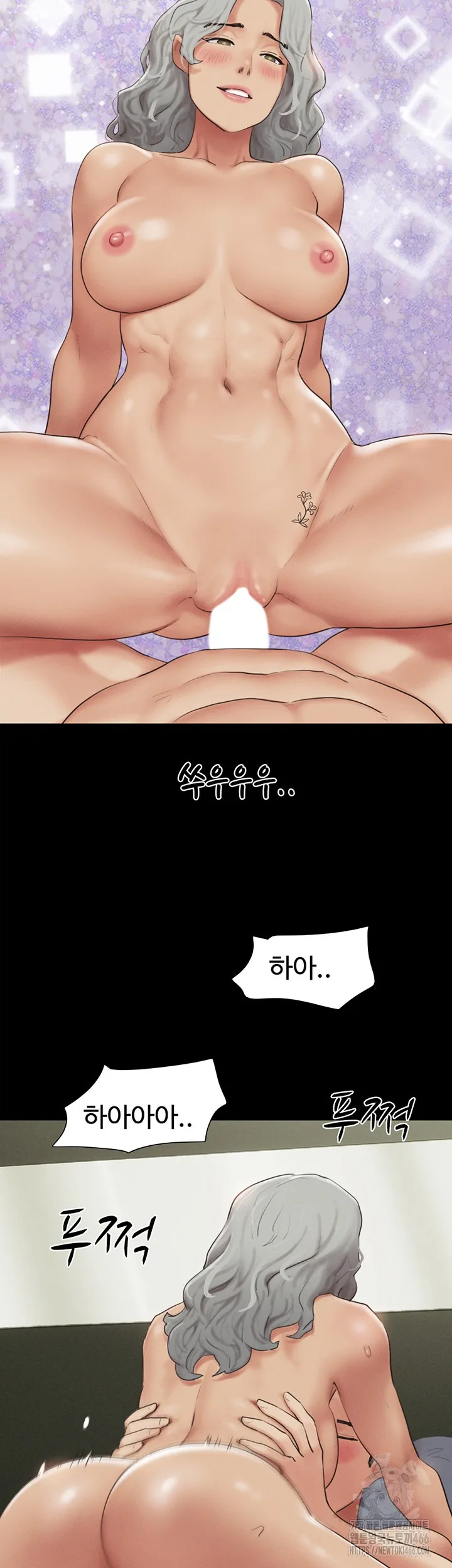 Chapter 28, page 42