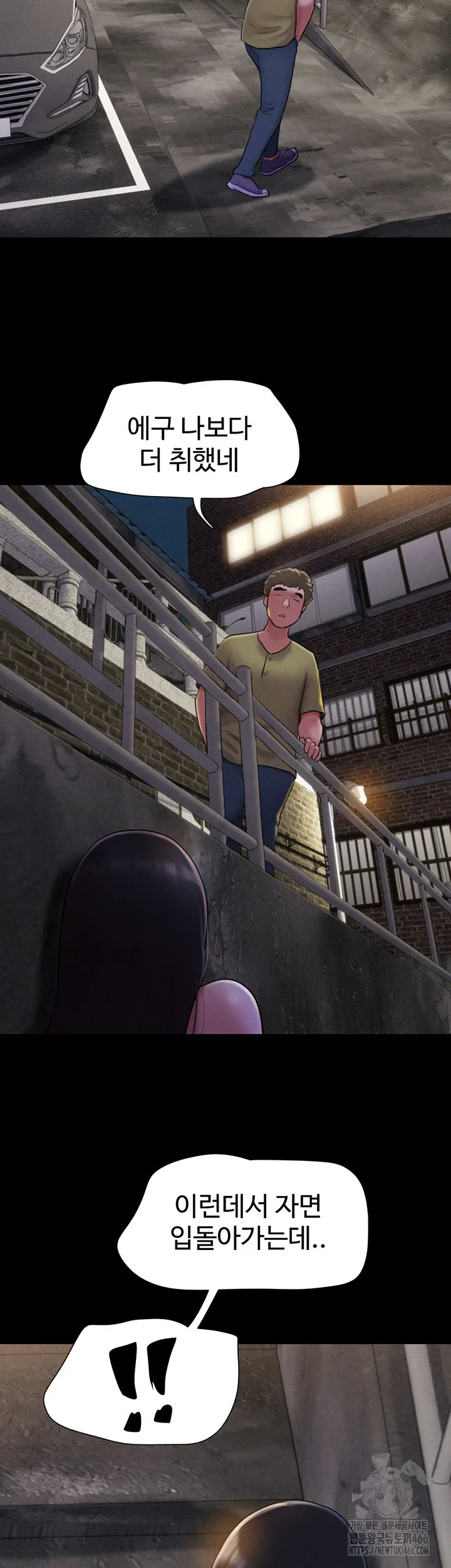 Chapter 28, page 54