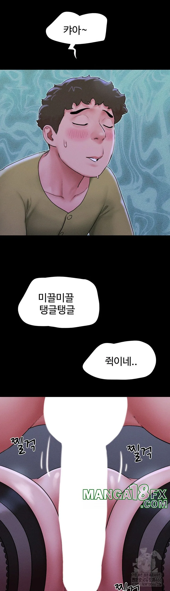 Chapter 30, page 18