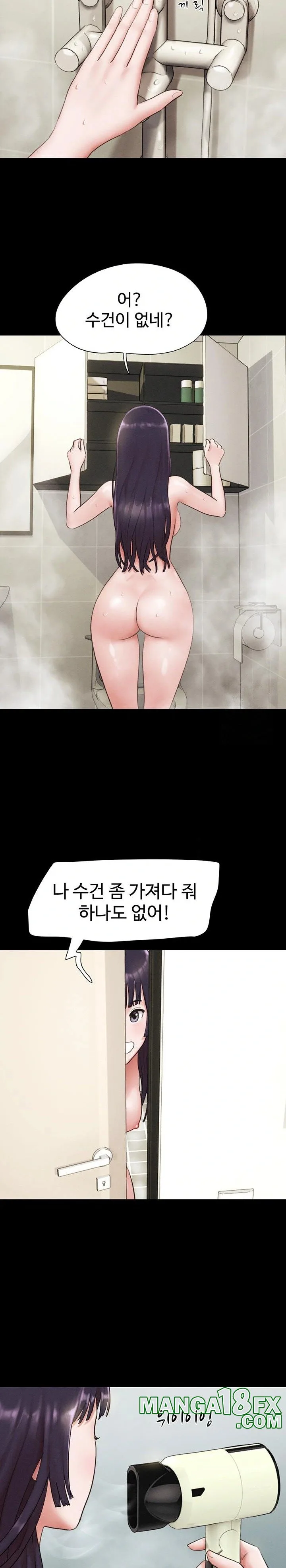 Chapter 32, page 28