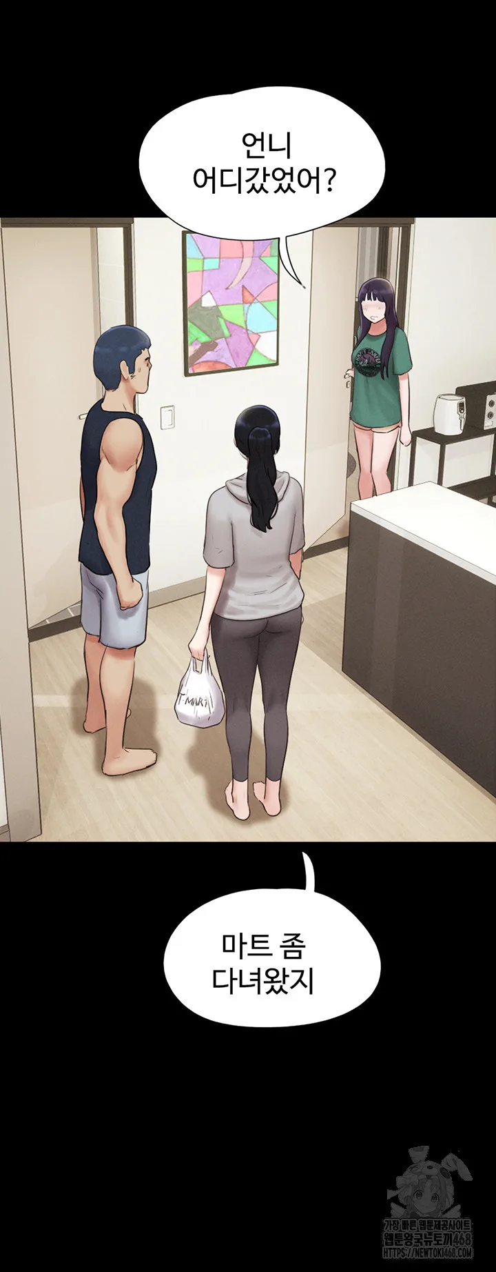 Chapter 33, page 26
