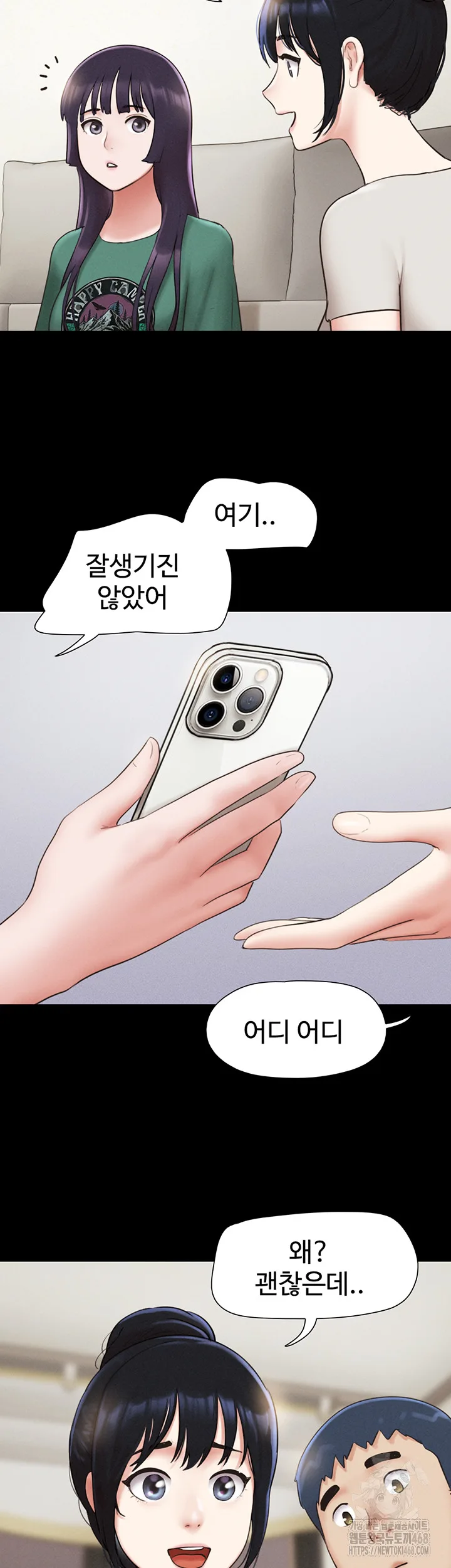 Chapter 33, page 36