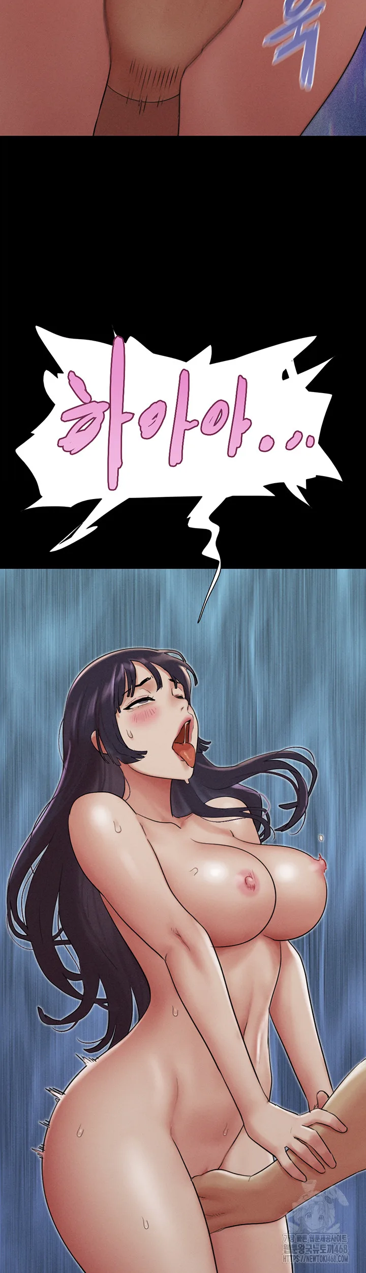 Chapter 36, page 3