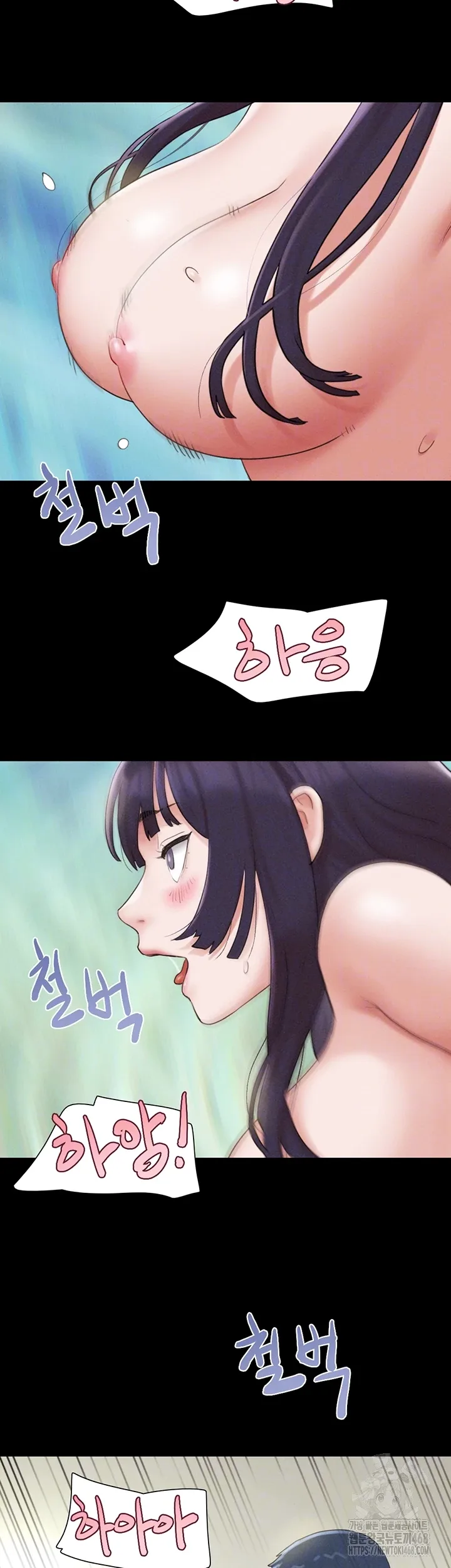 Chapter 37, page 6