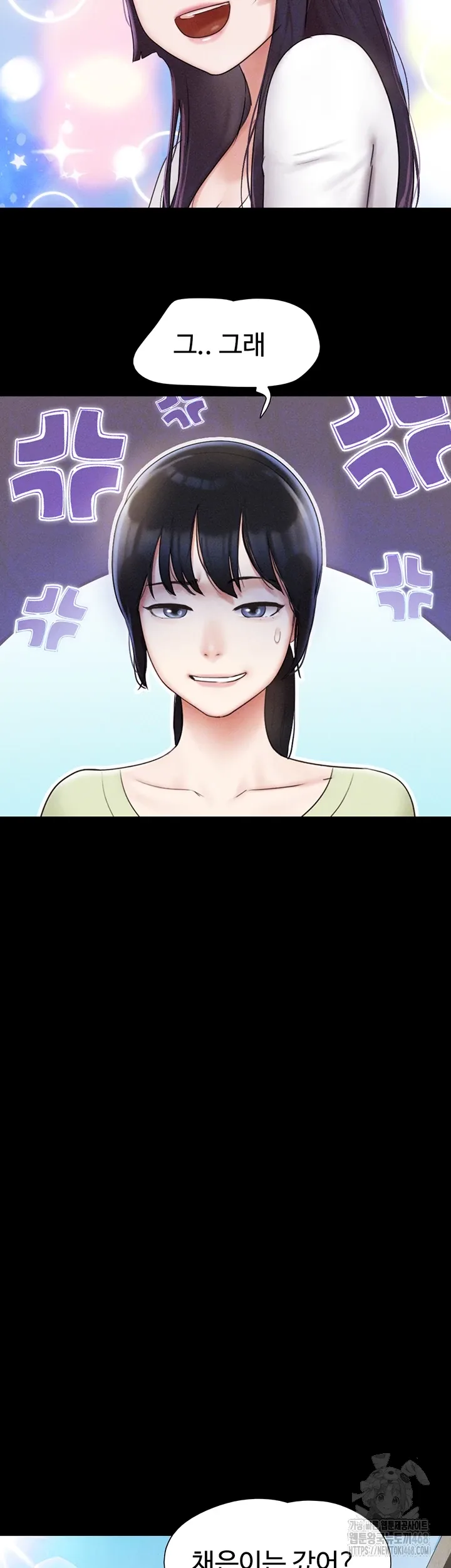 Chapter 38, page 14