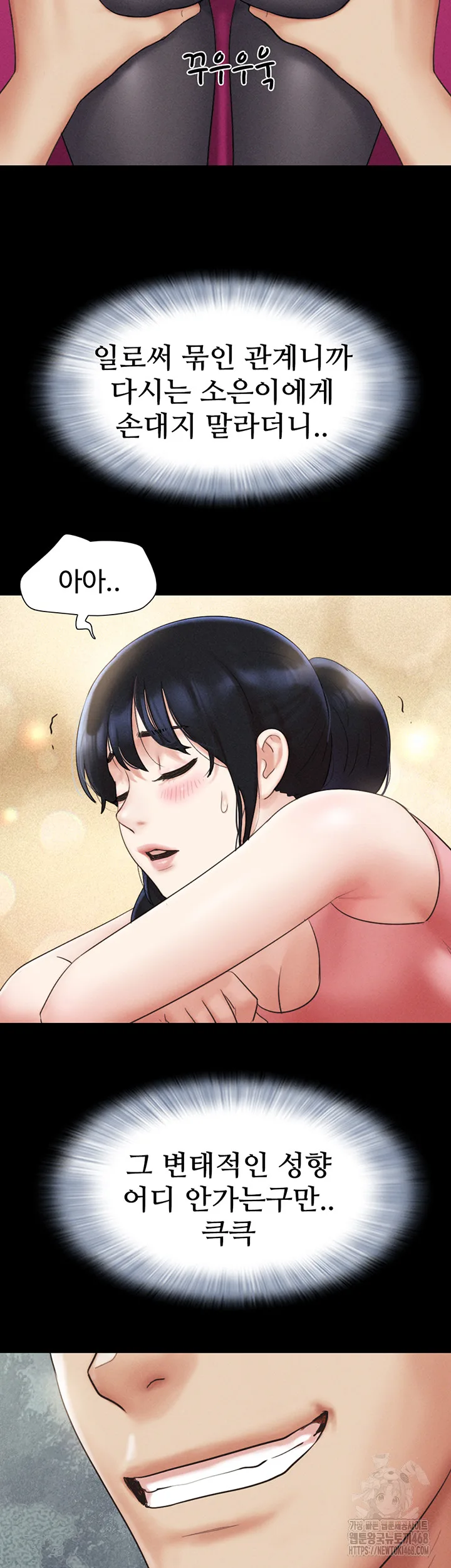 Chapter 38, page 30