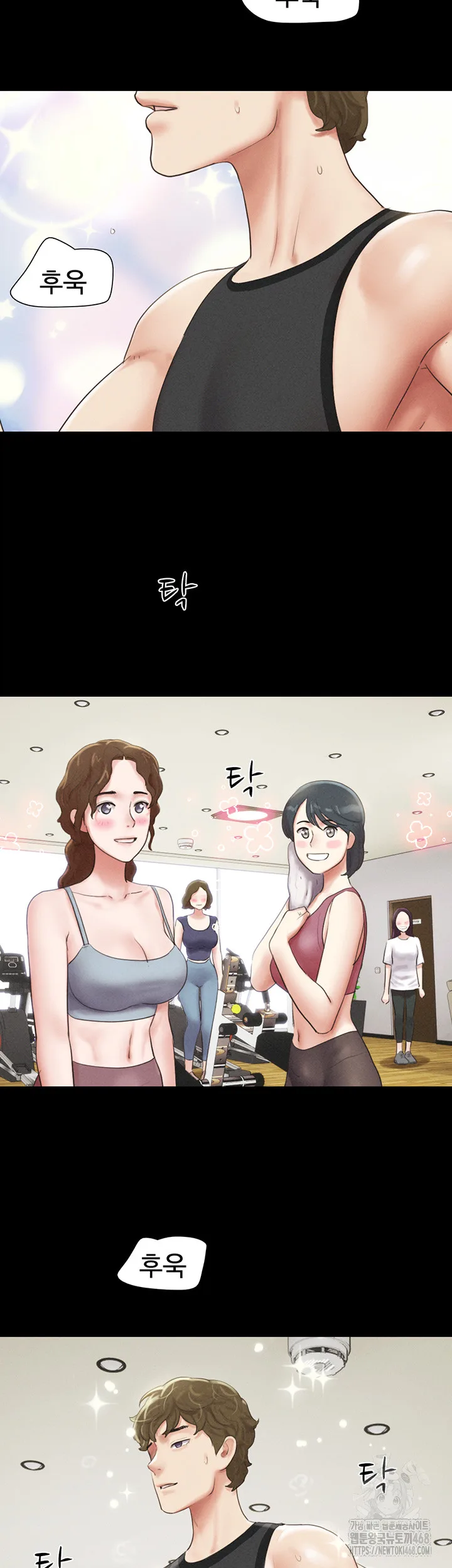 Chapter 39, page 7