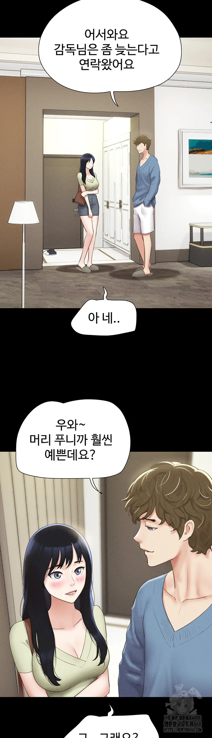 Chapter 39, page 30