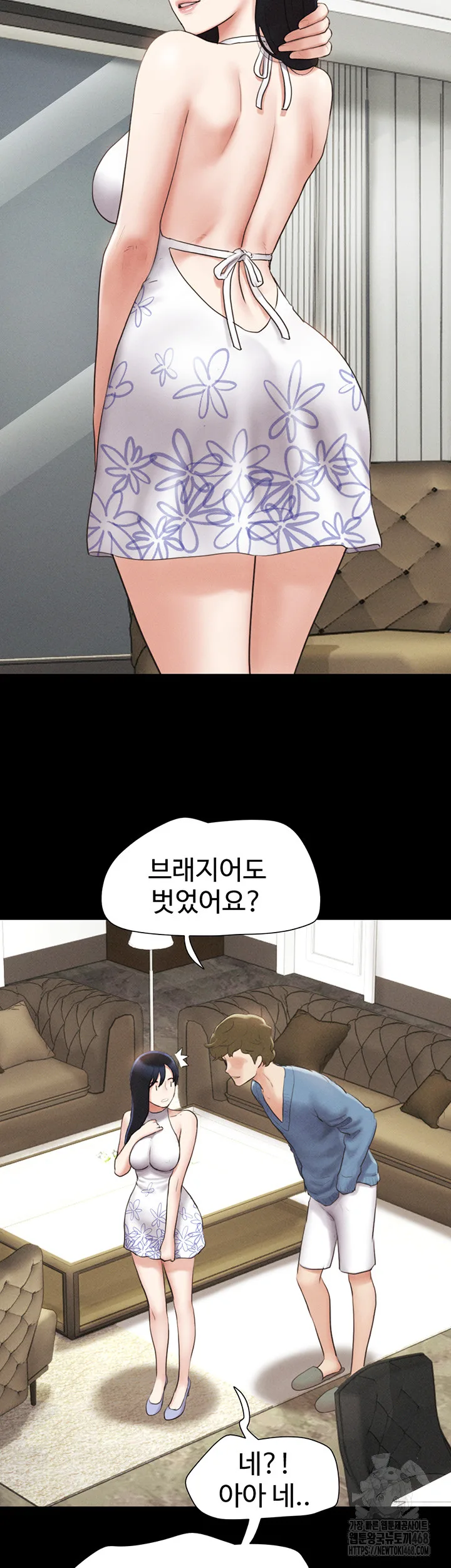 Chapter 39, page 52