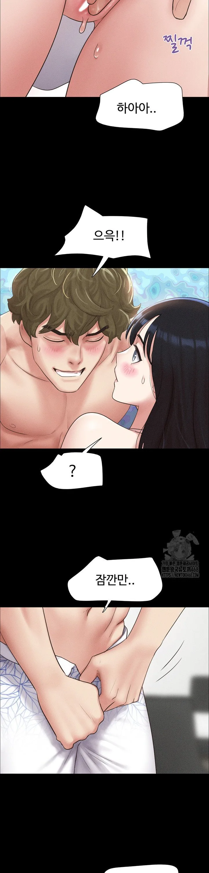 Chapter 40, page 28