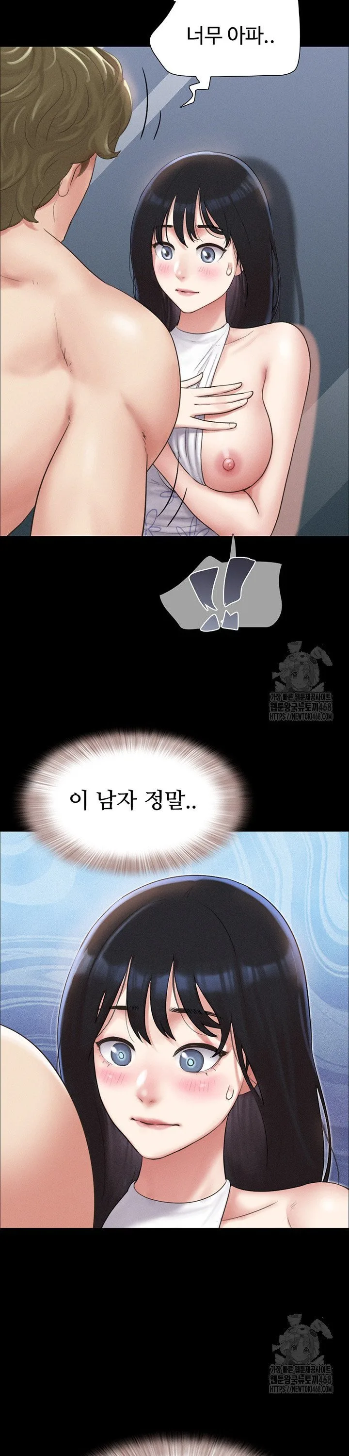 Chapter 40, page 29