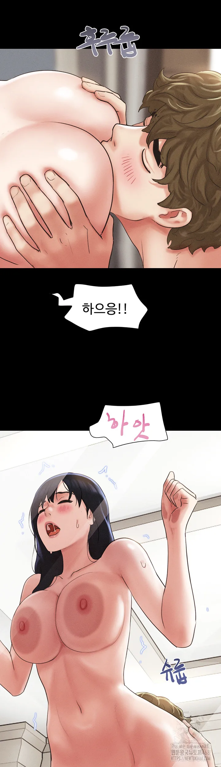 Chapter 41, page 15