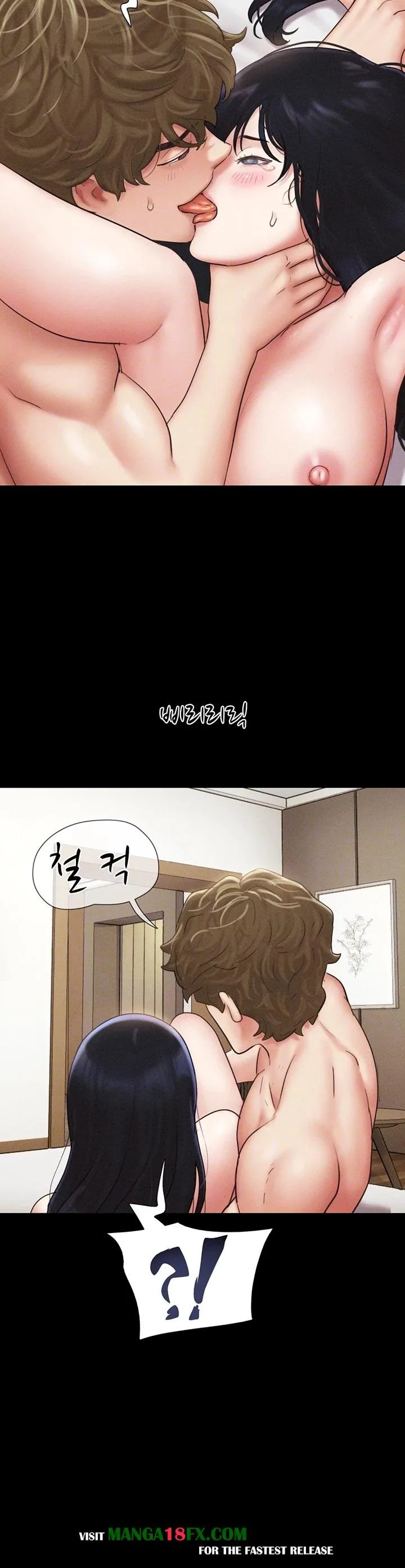 Chapter 43, page 4