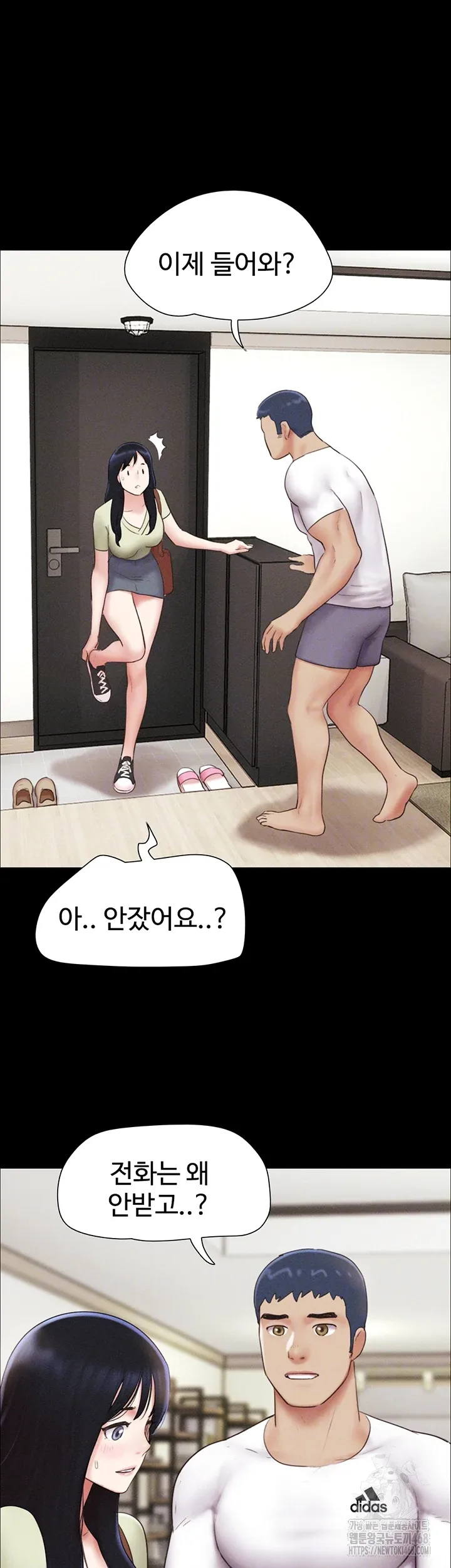 Chapter 44, page 8