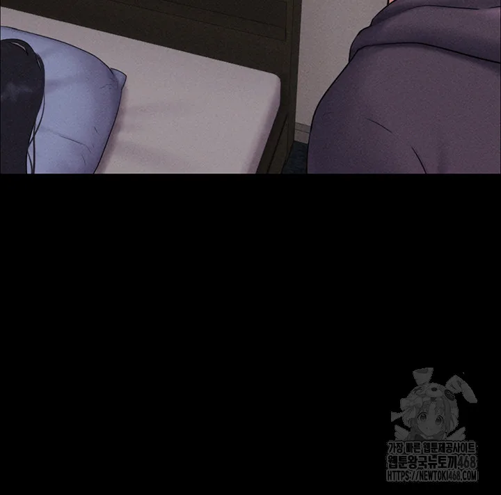 Chapter 44, page 14