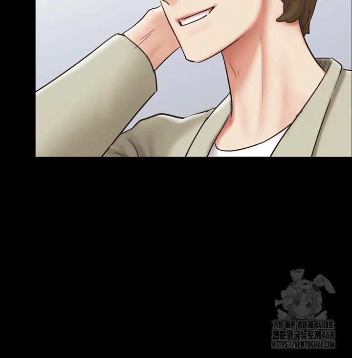 Chapter 44, page 25