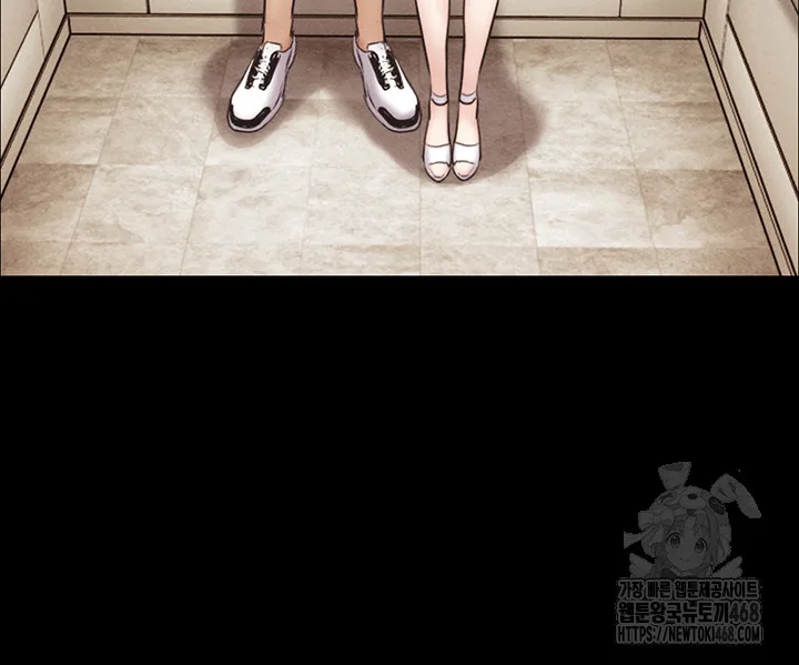 Chapter 44, page 32