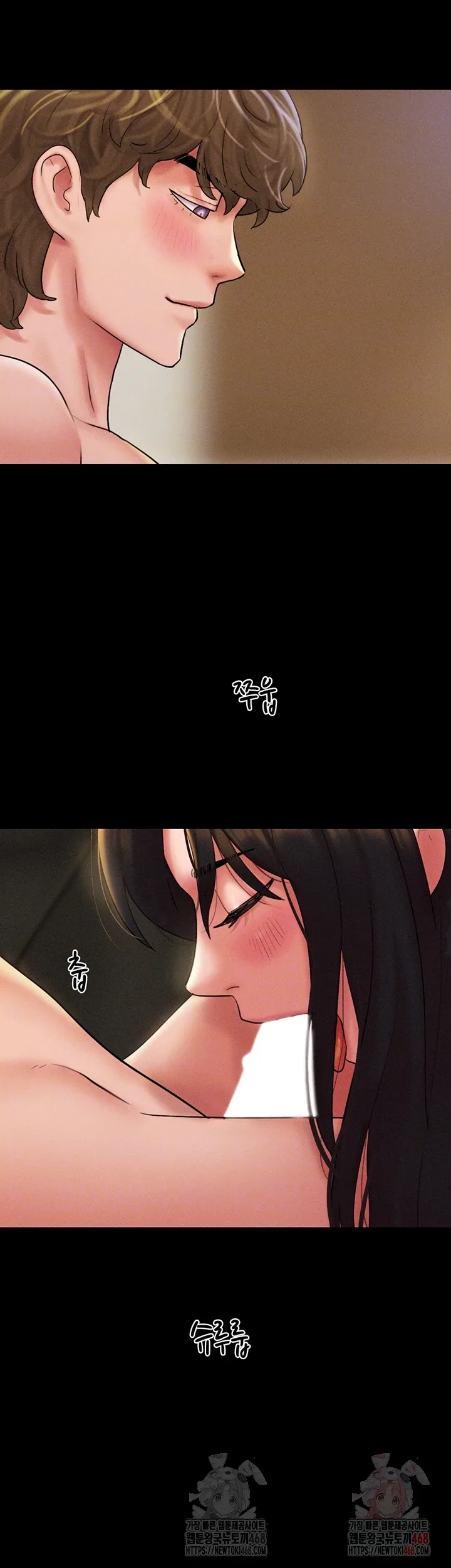 Chapter 46, page 9