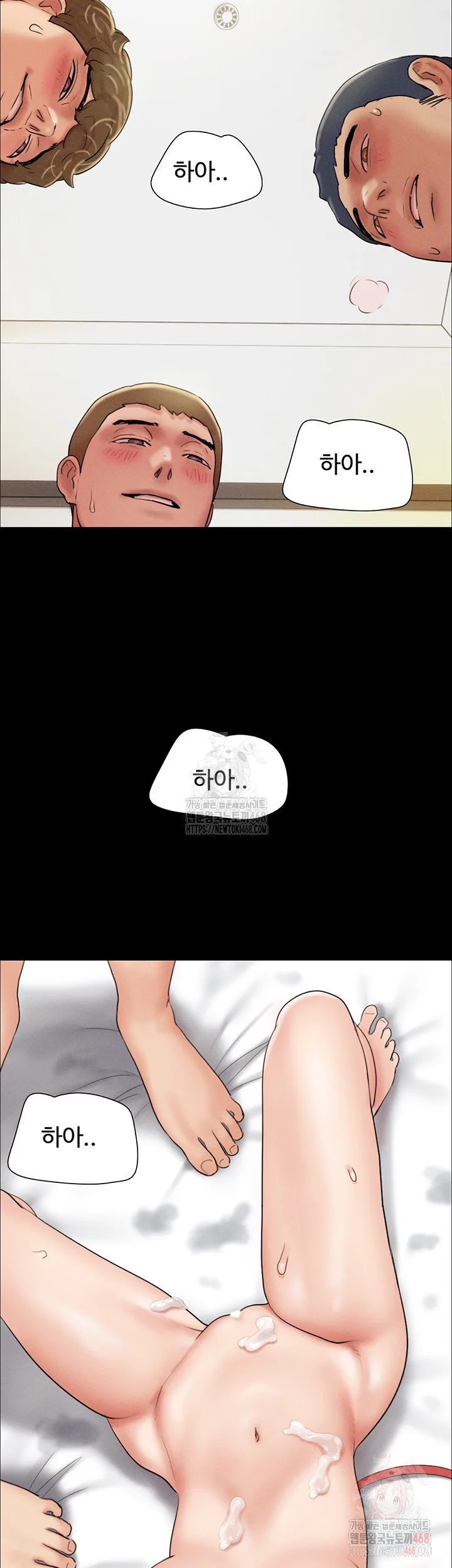 Chapter 47, page 21