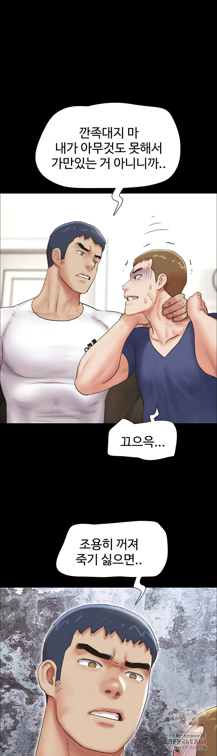 Chapter 47, page 30
