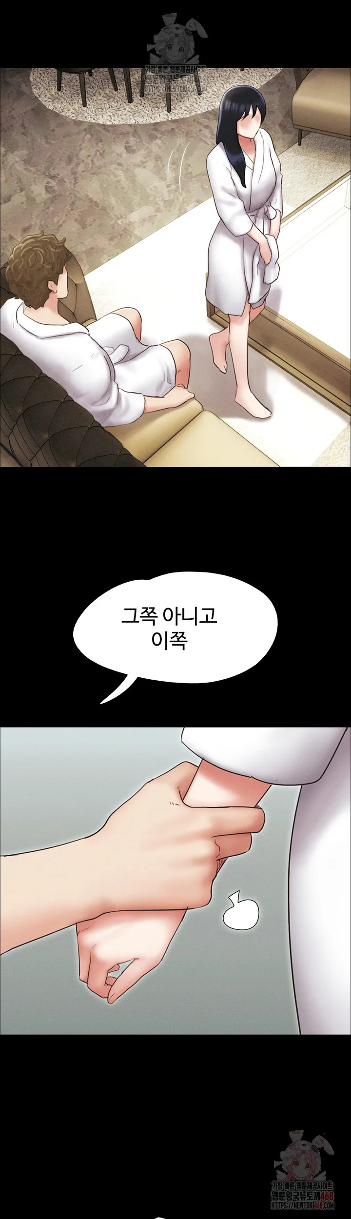Chapter 47, page 38