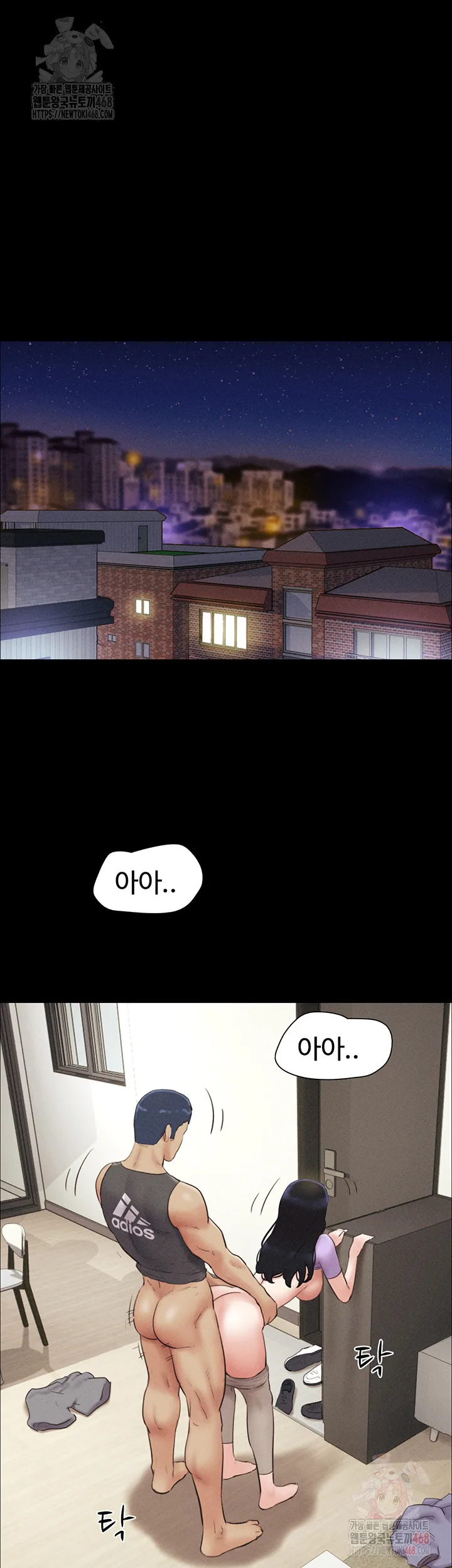 Chapter 49, page 23