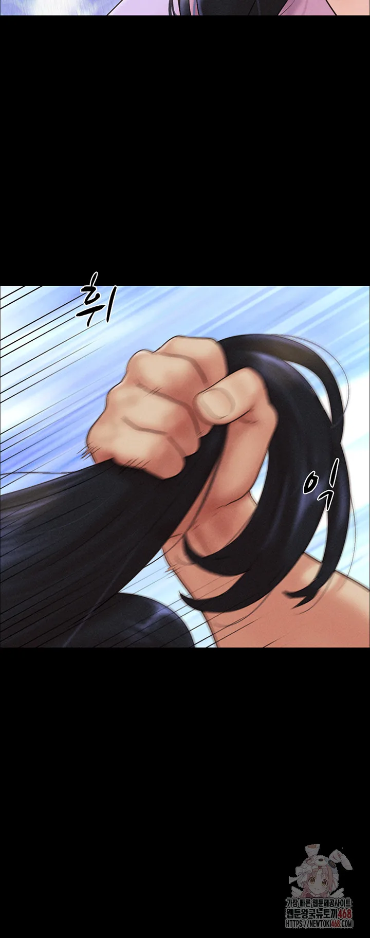 Chapter 49, page 33