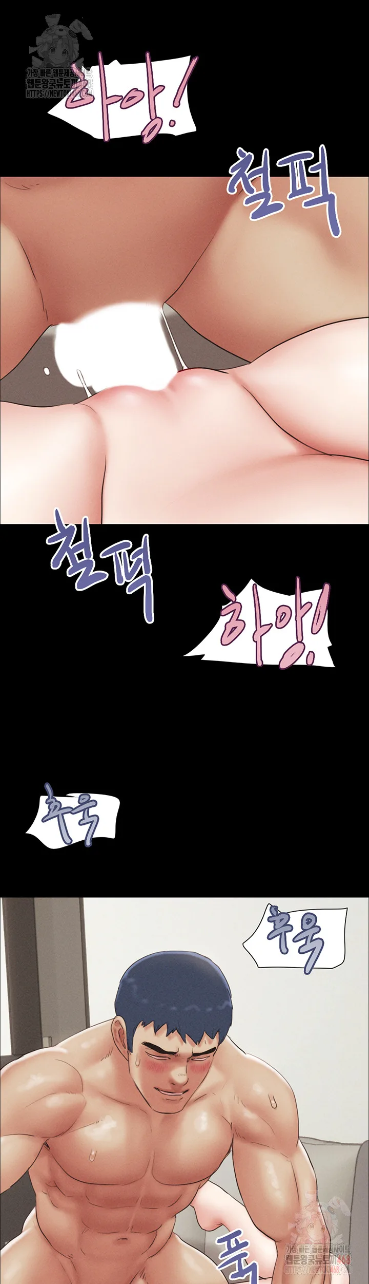 Chapter 49, page 42