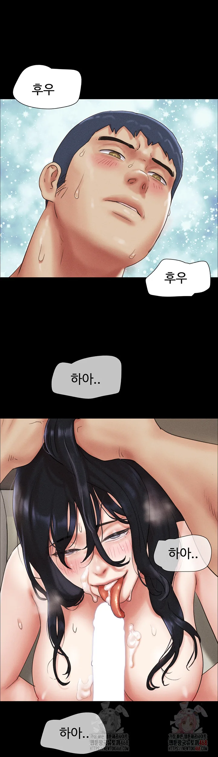 Chapter 49, page 50