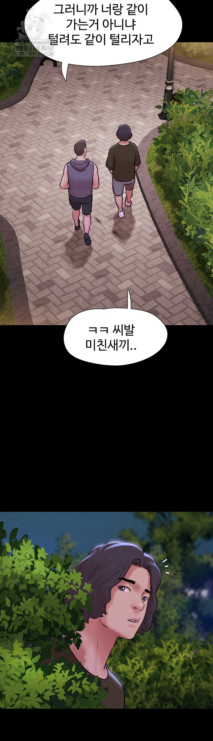 Chapter 52, page 10