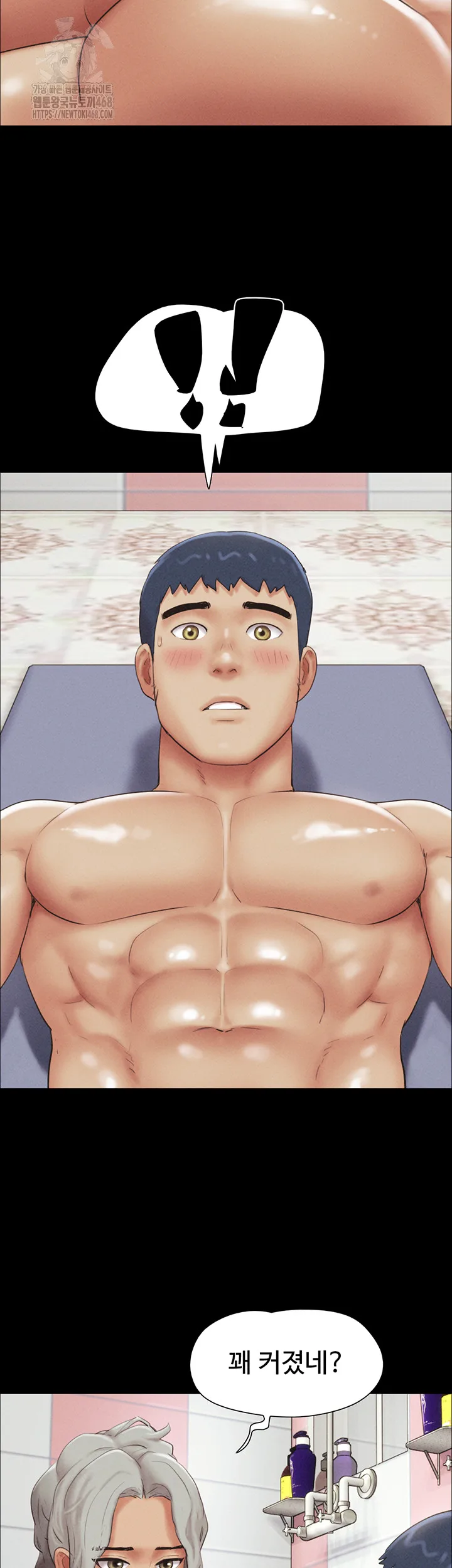 Chapter 54, page 28