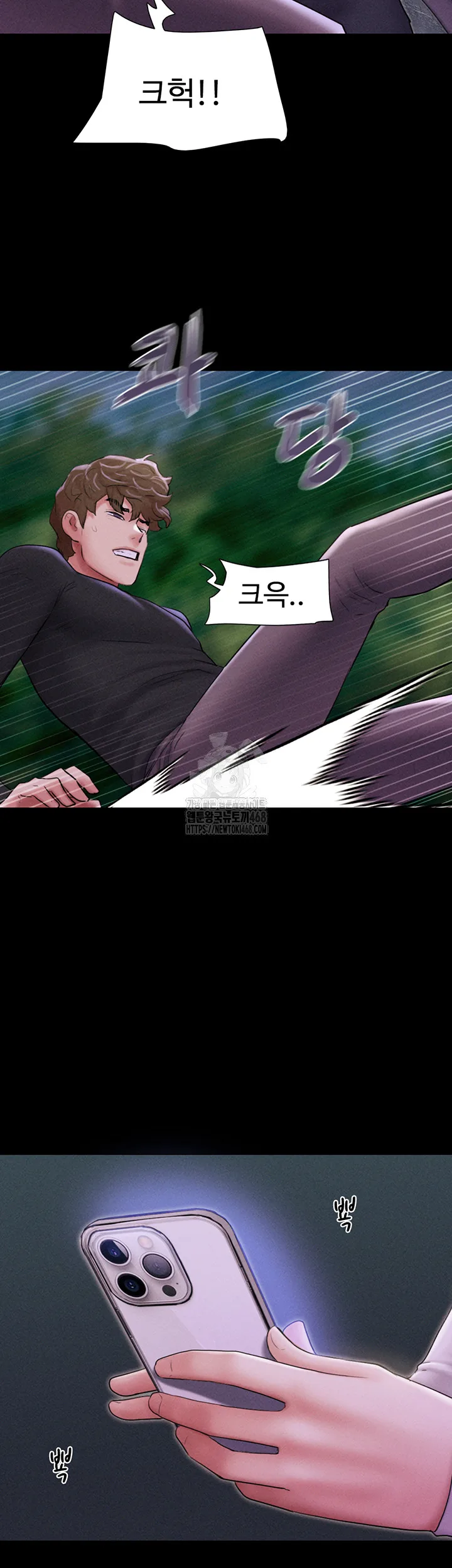 Chapter 55, page 36