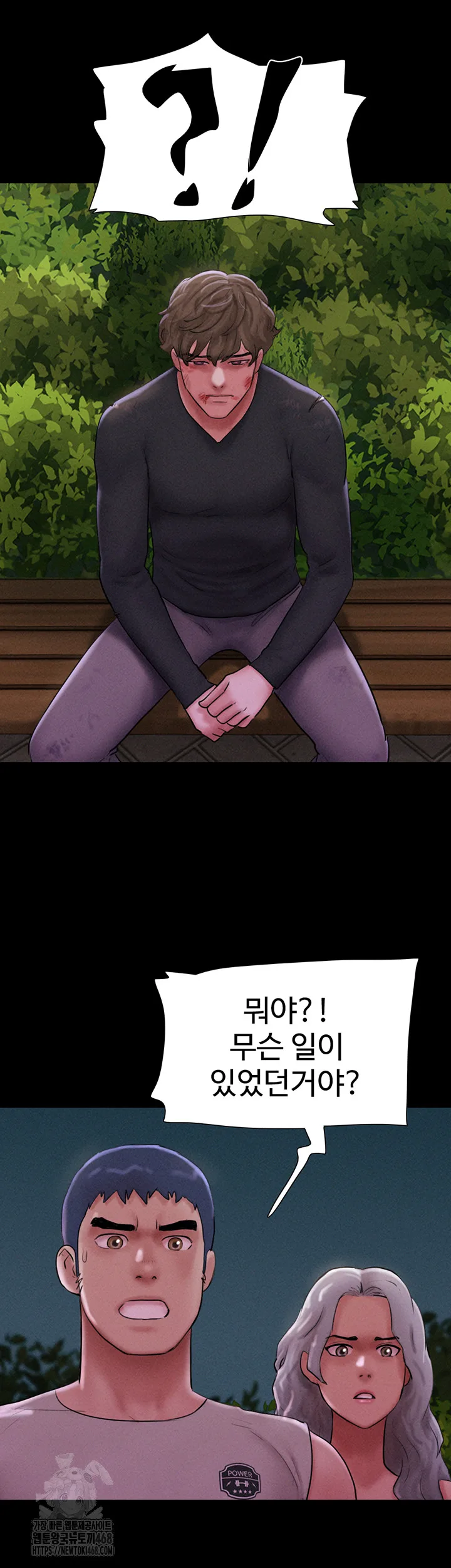 Chapter 55, page 46