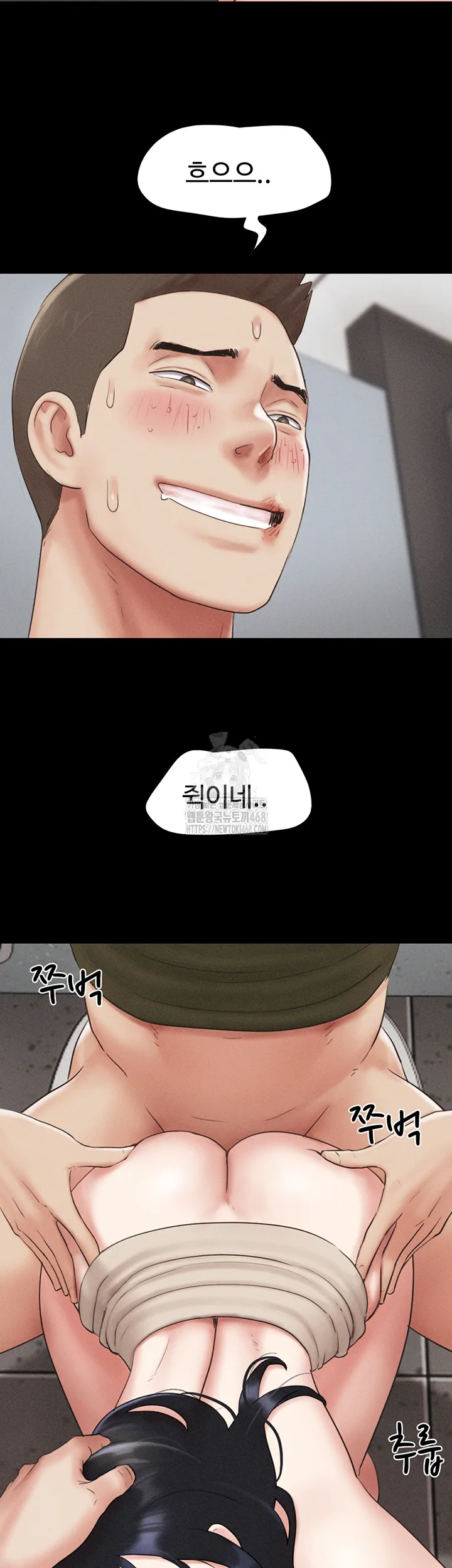 Chapter 56, page 28