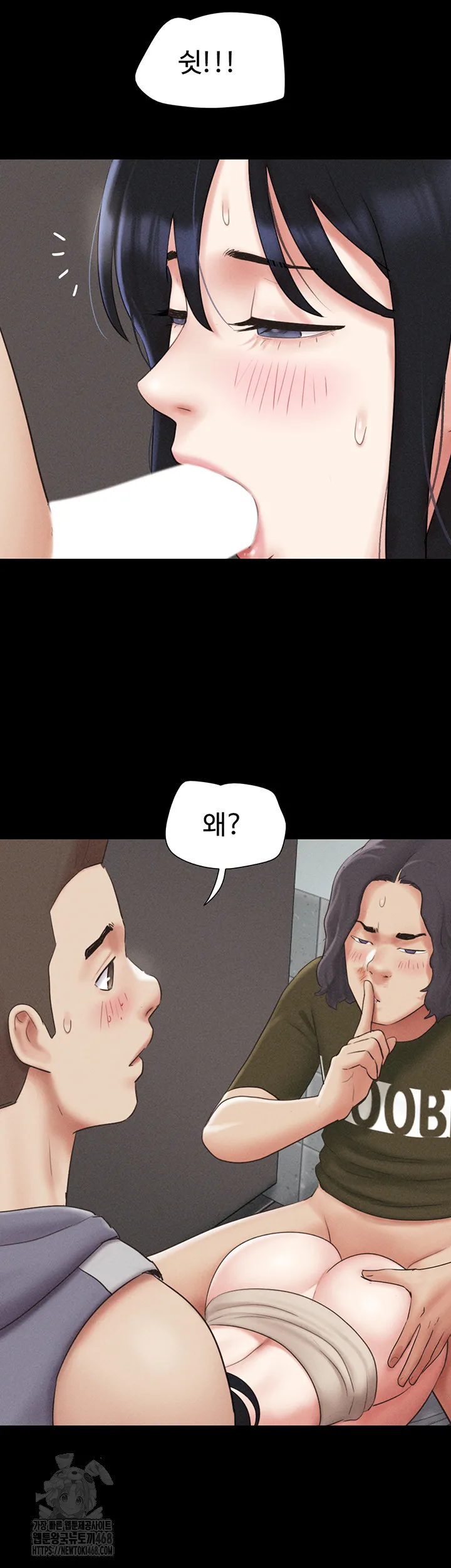 Chapter 56, page 30