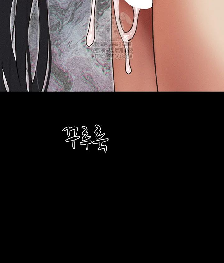 Chapter 56, page 50