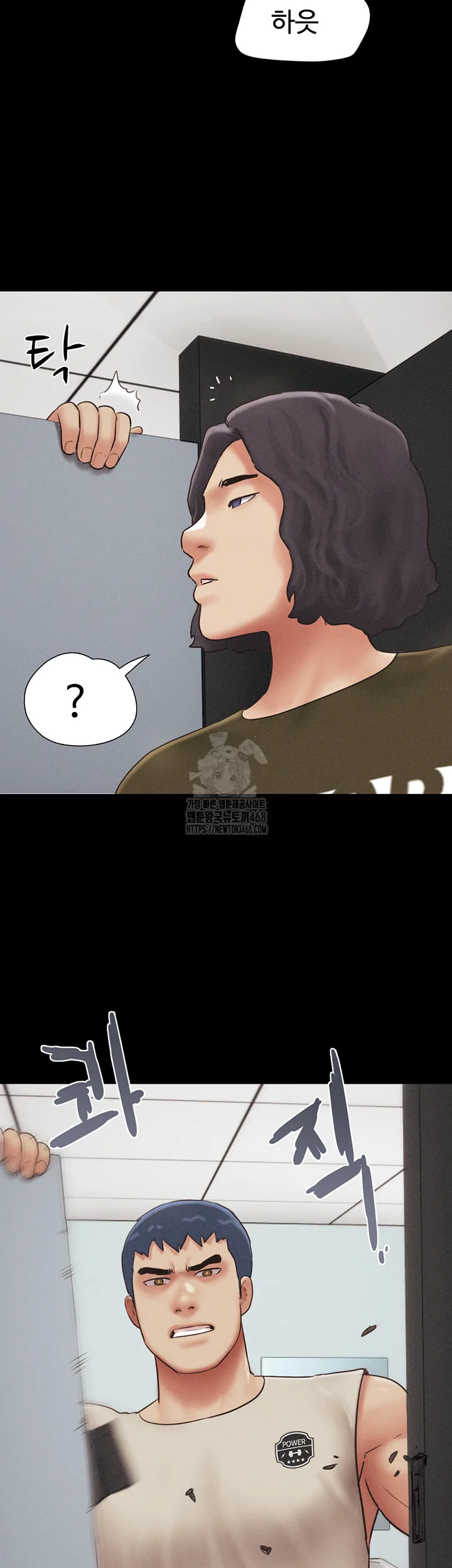 Chapter 57, page 24