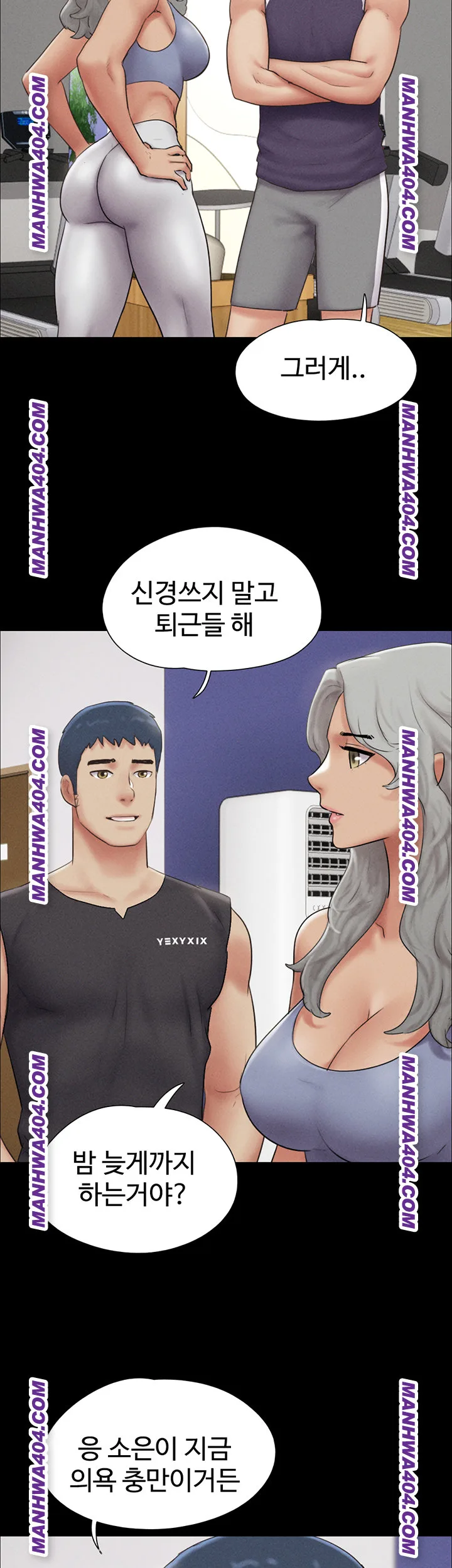 Chapter 60, page 43