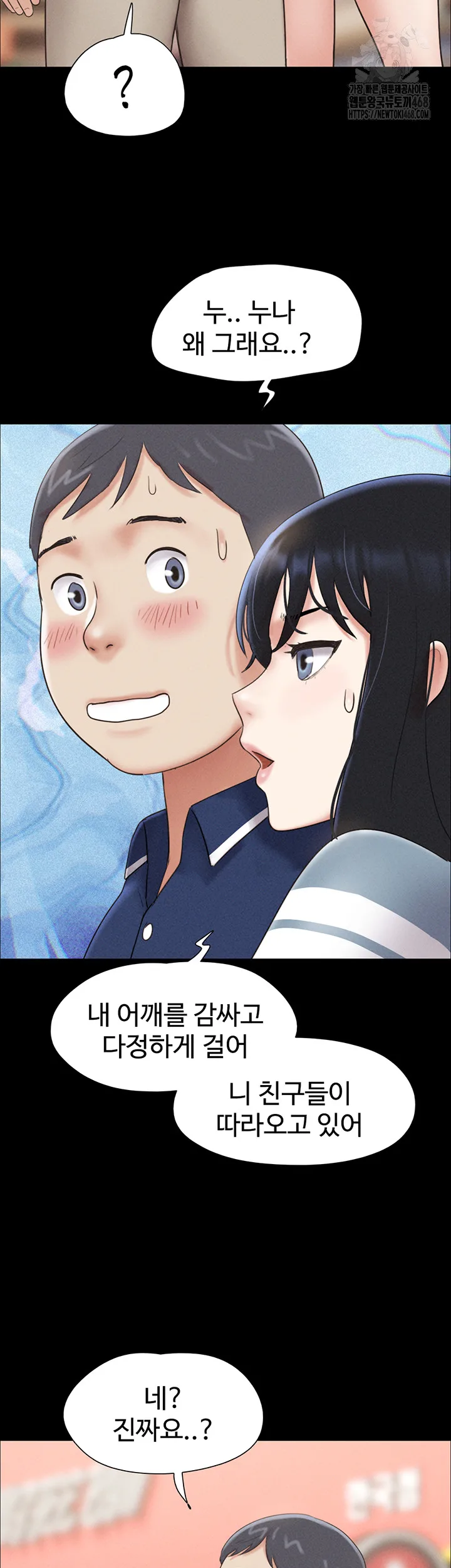 Chapter 61, page 36