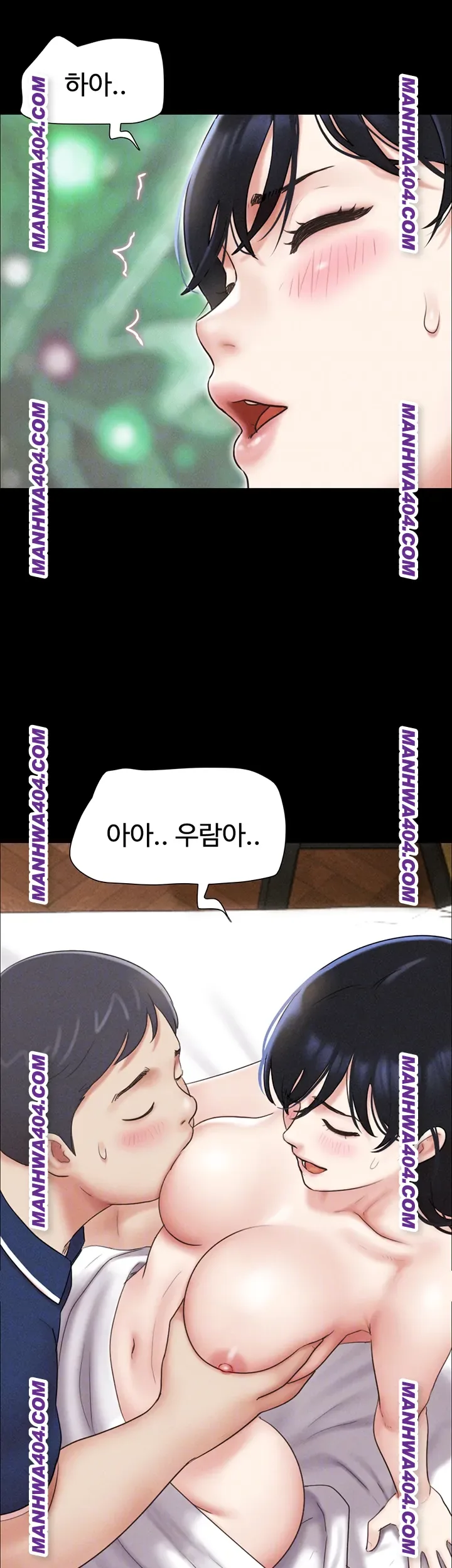 Chapter 63, page 14