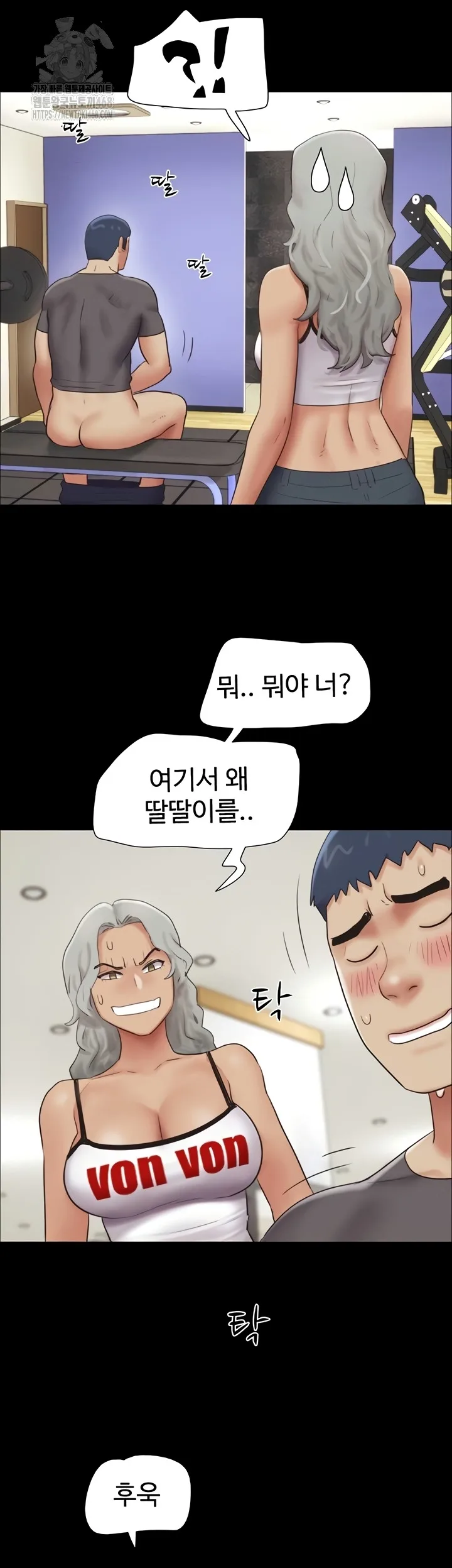Chapter 65, page 20