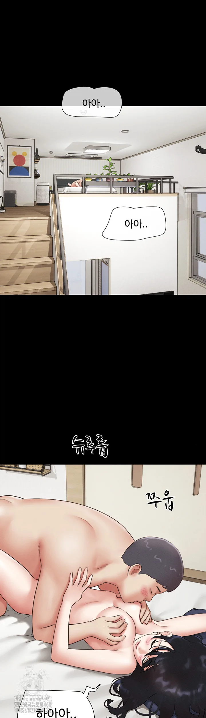 Chapter 66, page 55