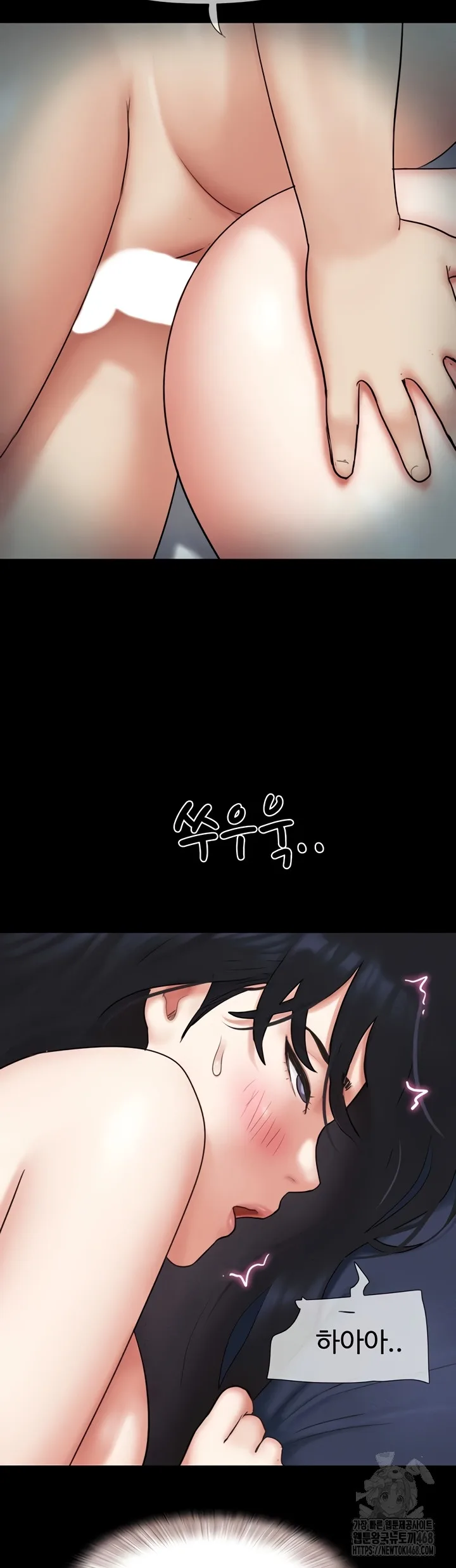 Chapter 67, page 25