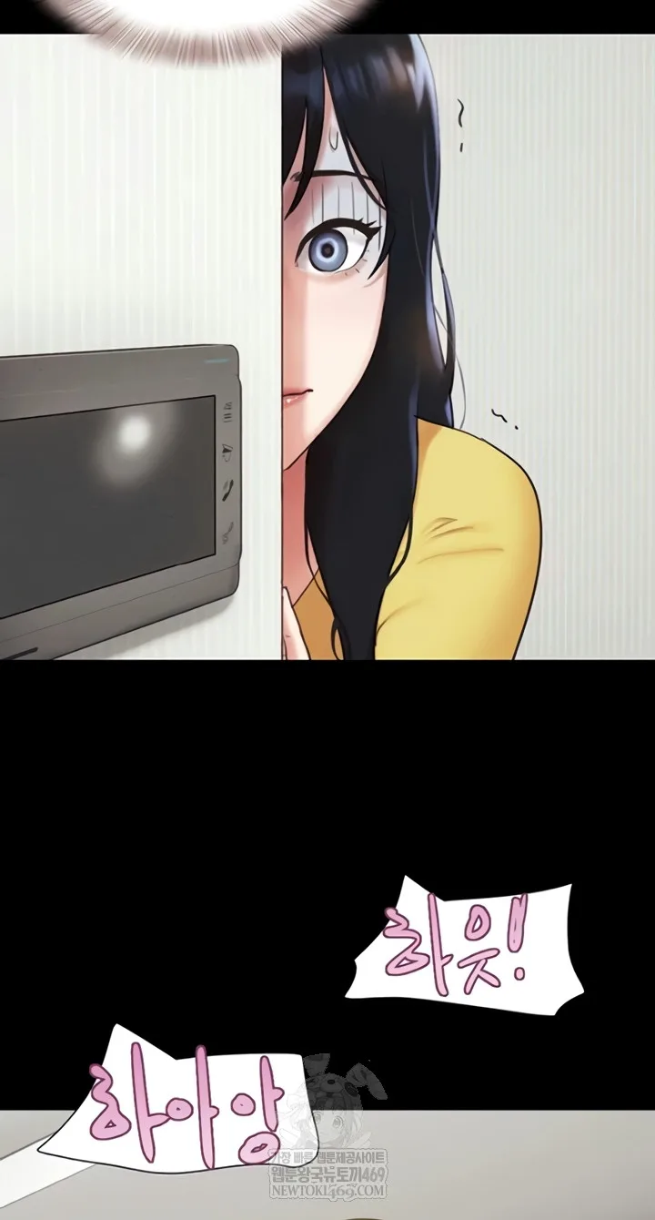 Chapter 83, page 36
