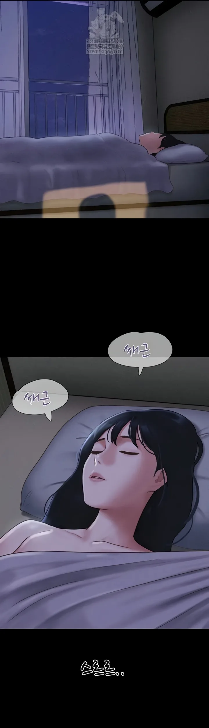 Chapter 83, page 53