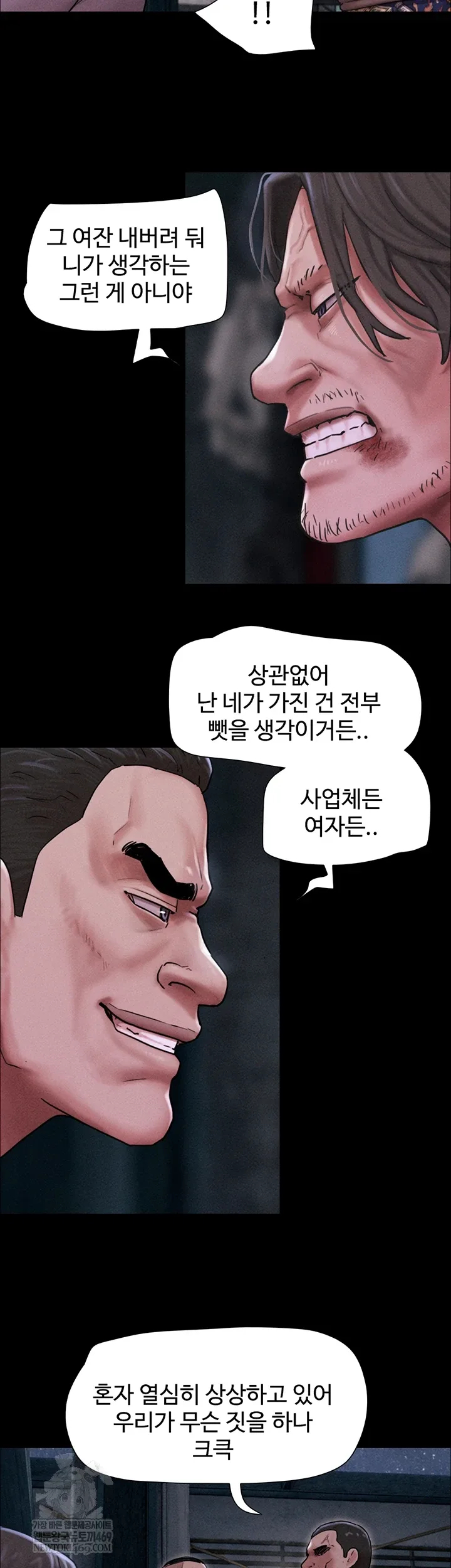 Chapter 92, page 41