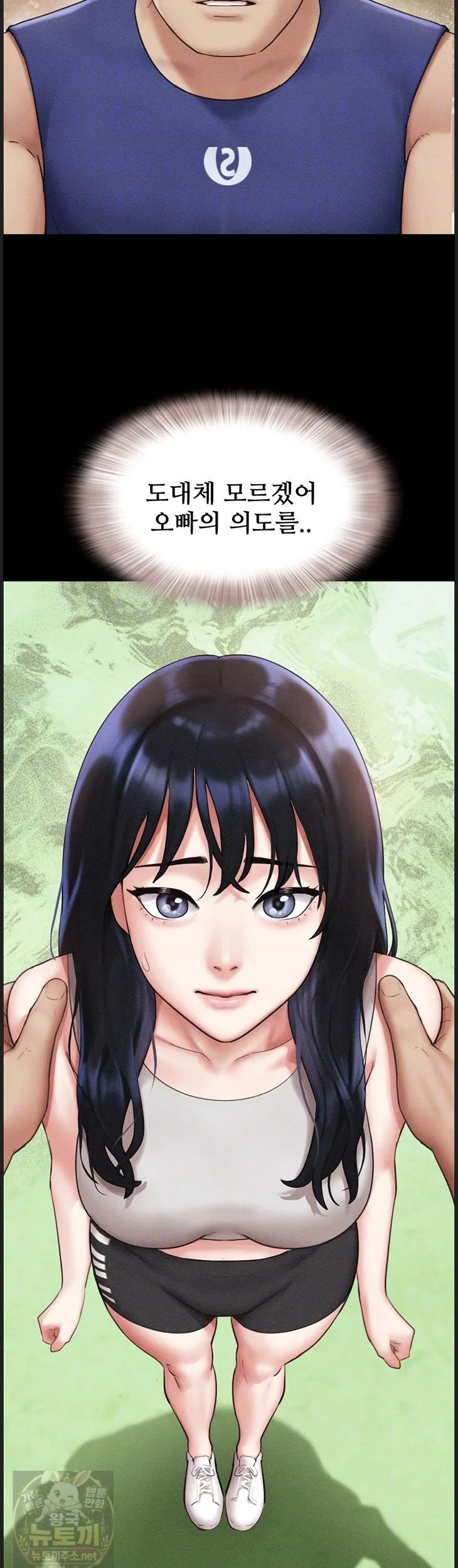 Chapter 99, page 13